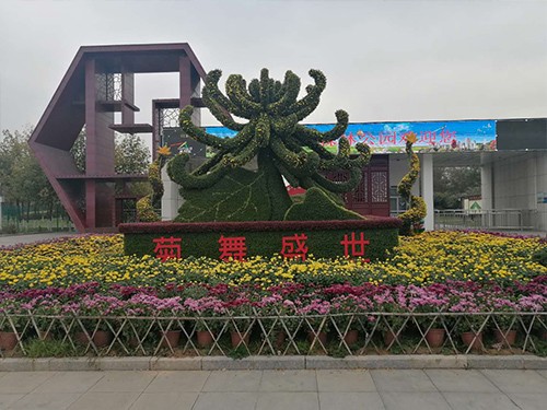 靈石五色草造型